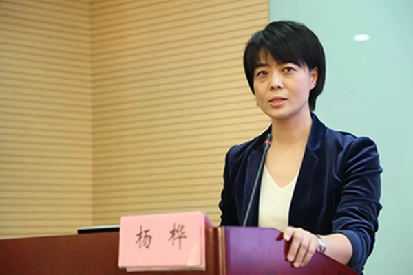 首都医科大学附属北京友谊医院杨桦教授:软产道损伤的早期识别及处理