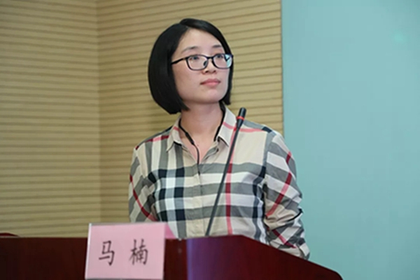 首都医科大学附属北京友谊医院马楠医生汇报病例,并结合文献和相关