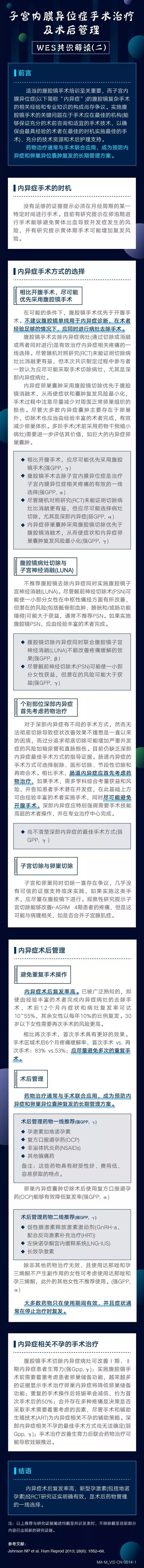 微信图片_20191213151349.jpg