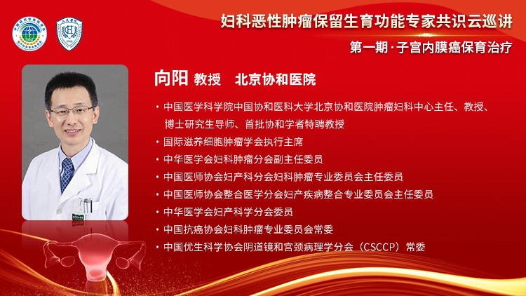 向阳.png 向阳.png