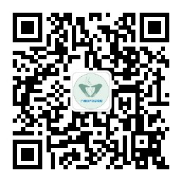 2345截图20200630095337.png