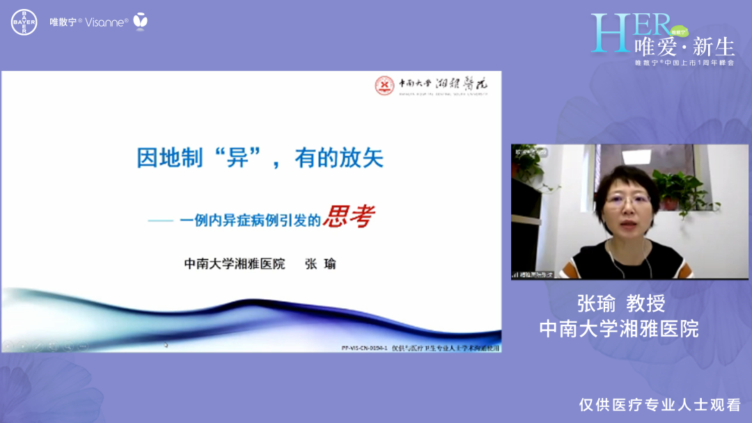 微信图片_202007061647001.png