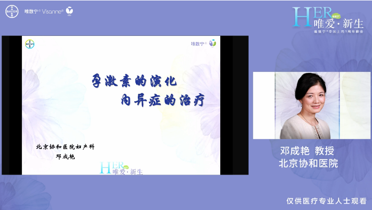 微信图片_202007061647002.png