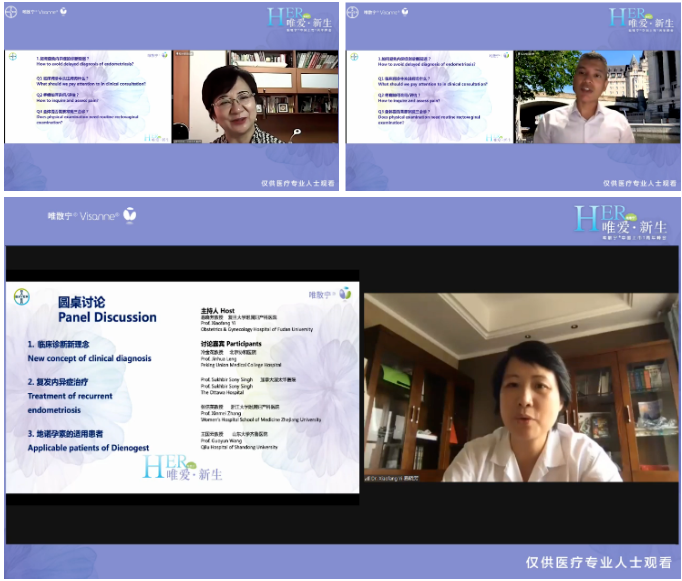微信图片_202007061647006.png