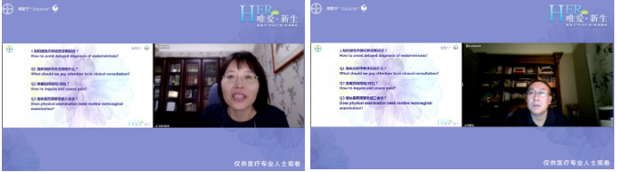 微信图片_202007061647007.png