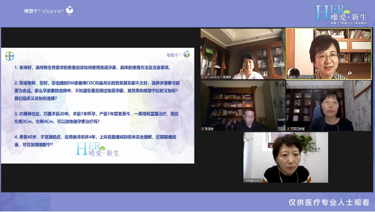 微信图片_202007061647008.png