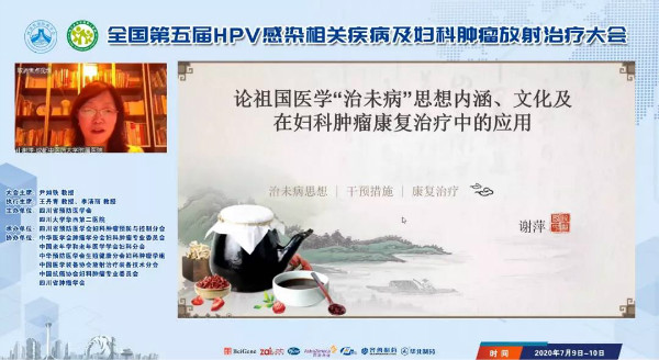 7xie.jpg