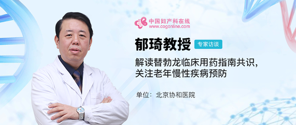 微信图片_20200731100731.png 微信图片_20200731100731.png