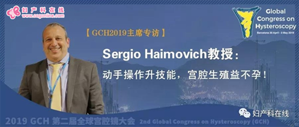 Prof.Sergio Haimovich