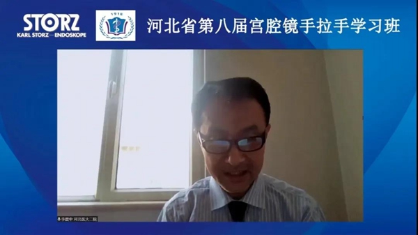 李震中.jpg 李震中.jpg