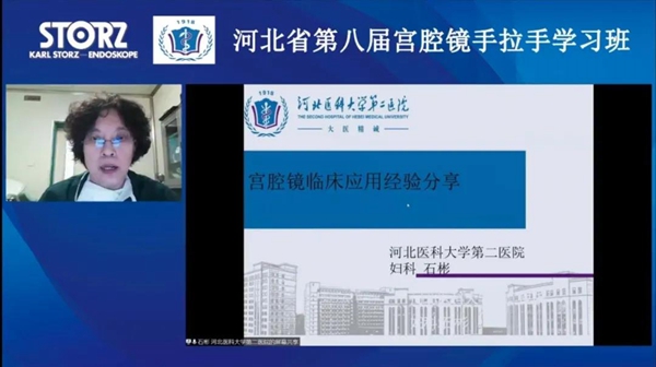 石彬1.jpg 石彬1.jpg