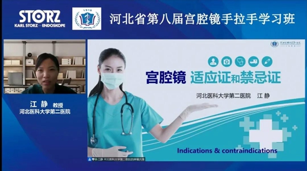 江静1.jpg 江静1.jpg