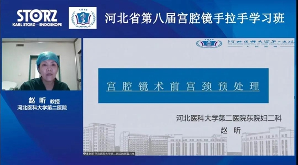 赵昕.jpg 赵昕.jpg