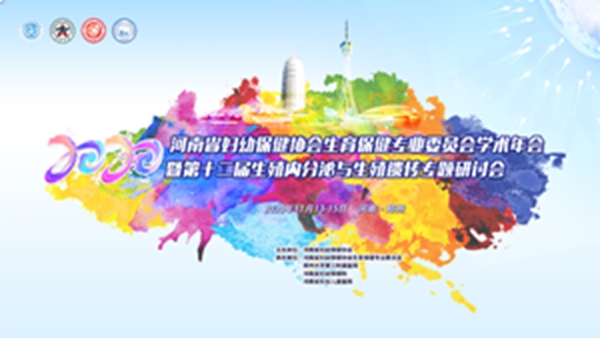 微信图片_20201117141959.jpg
