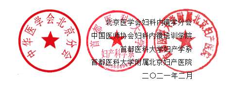 截图20210303142750.png