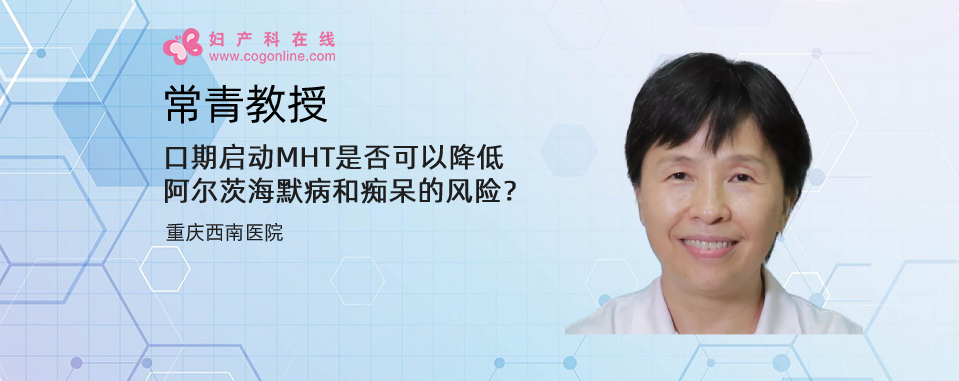 常青.png 常青.png