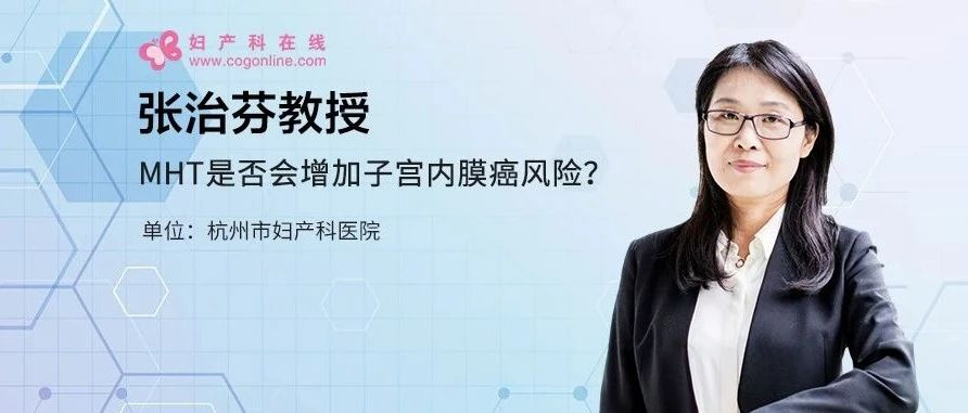 张治芬.png 张治芬.png