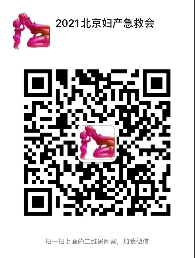 微信图片_20210608103128.jpg 微信图片_20210608103128.jpg