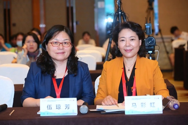 专家风采北京大学第三医院马彩虹教授对今天的会议内容进行了细致的