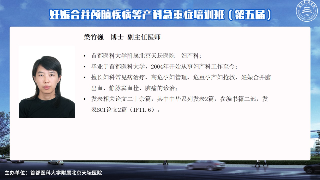 幻灯片14.jpg