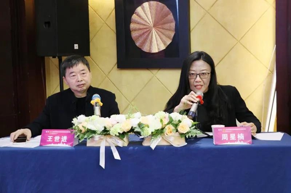 低频电刺激是什么交流凝聚知识，新乡共话妇瘤——豫北妇科肿瘤论坛及经自然腔道妇科内镜技术论坛顺利召开_https://www.jmylbn.com_新闻资讯_第27张