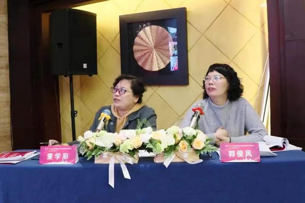 低频电刺激是什么交流凝聚知识，新乡共话妇瘤——豫北妇科肿瘤论坛及经自然腔道妇科内镜技术论坛顺利召开_https://www.jmylbn.com_新闻资讯_第29张