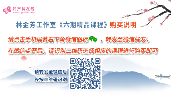 六期.jpg 六期.jpg