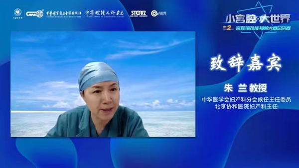 微信图片_20230511121640.png