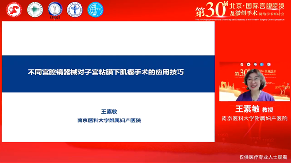 微信图片_20230511121723.png
