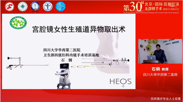 微信图片_20230511121730.png