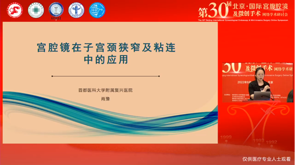 微信图片_20230511121733.png