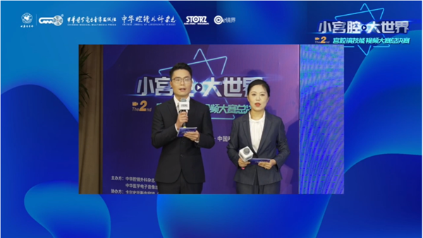 微信图片_20230511121744.png