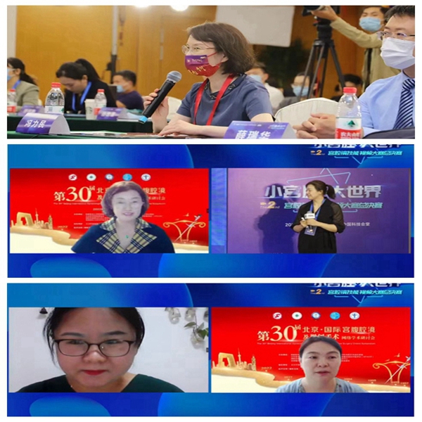 光影魔术手拼图我问问.jpg