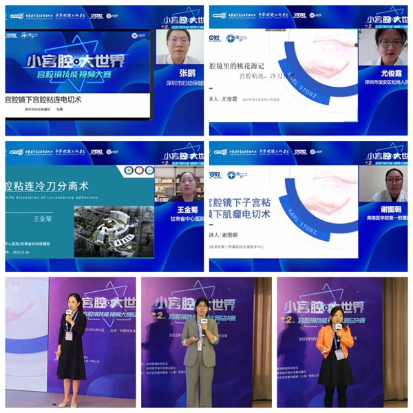 光影魔术手拼图555.jpg