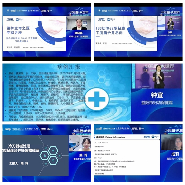 光影魔术手拼图666.jpg