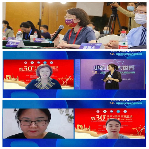 光影魔术手拼图我问问.jpg