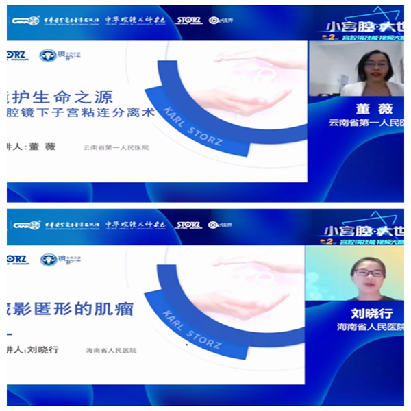微信图片_20230511_副本888.png