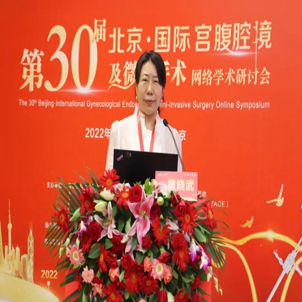 微信图片_20230511144442.jpg