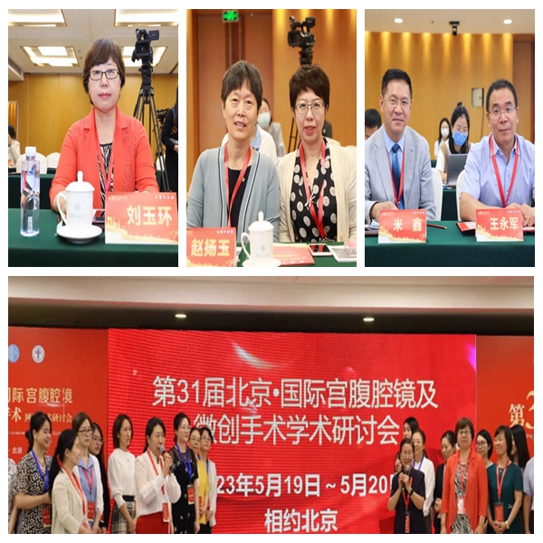 光影魔术手拼图444.jpg