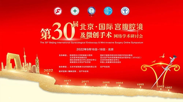 微信图片_20230516125707.jpg