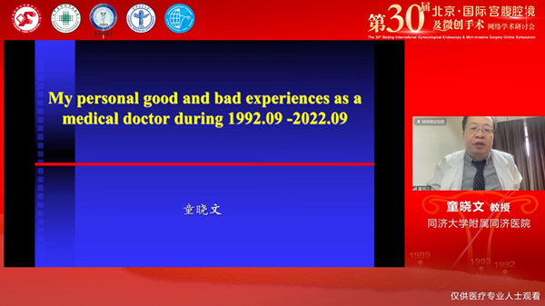 微信图片_20230516125716.png