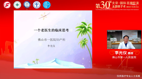 微信图片_20230516125723.png