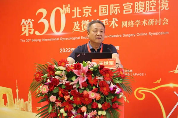 微信图片_20230516125740.jpg