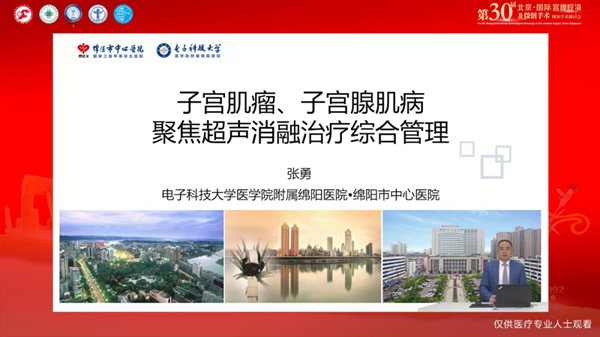 微信图片_20230516125750.png