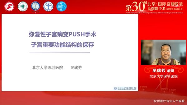微信图片_20230516125753.png