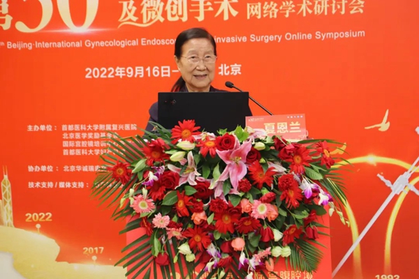 微信图片_20230516125819.jpg