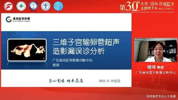 微信图片_20230516125834.jpg