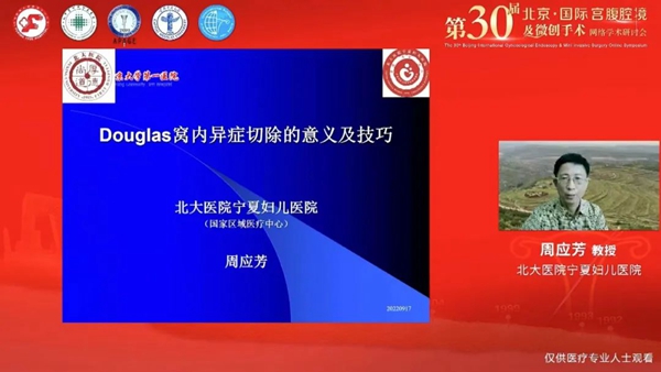 微信图片_20230516125858.jpg