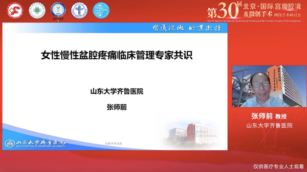 微信图片_20230516125922.png