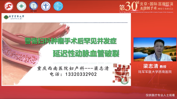 微信图片_20230516125933.png